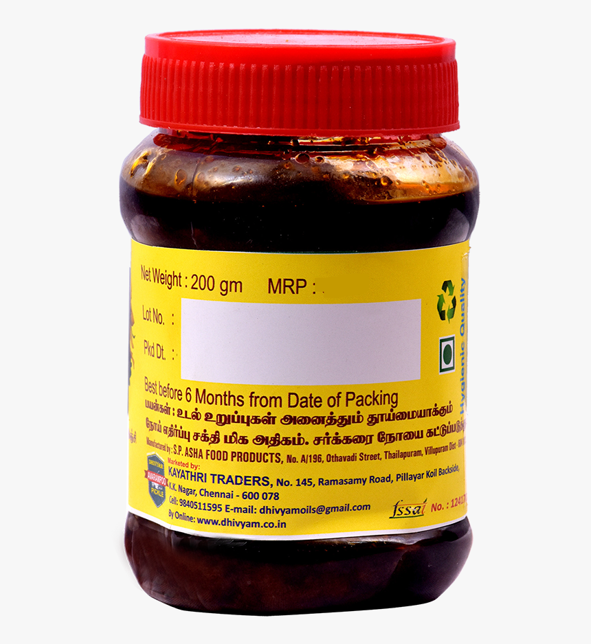 Bottle, HD Png Download, Free Download