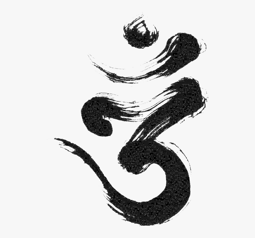 Om In Black And White, HD Png Download, Free Download