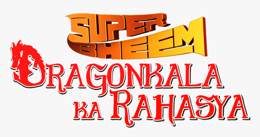 Dragonkala Ka Rahasya - Calligraphy, HD Png Download, Free Download