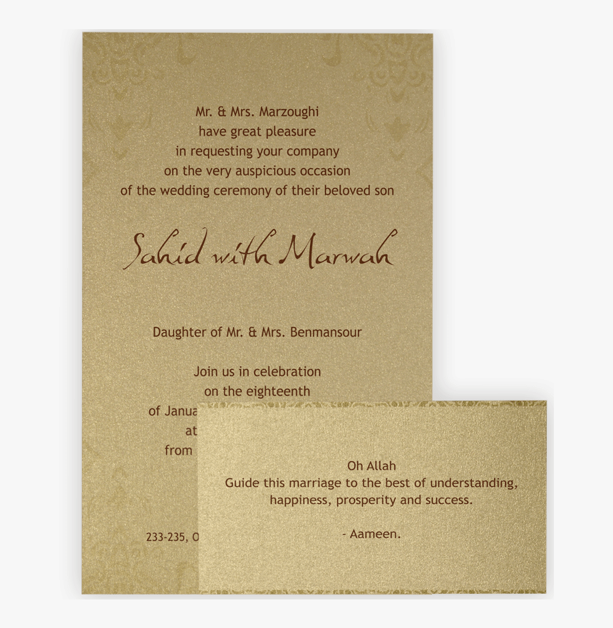 Fine Muslim Wedding Invitations Uk Elaboration Invitation - Calligraphy, HD Png Download, Free Download