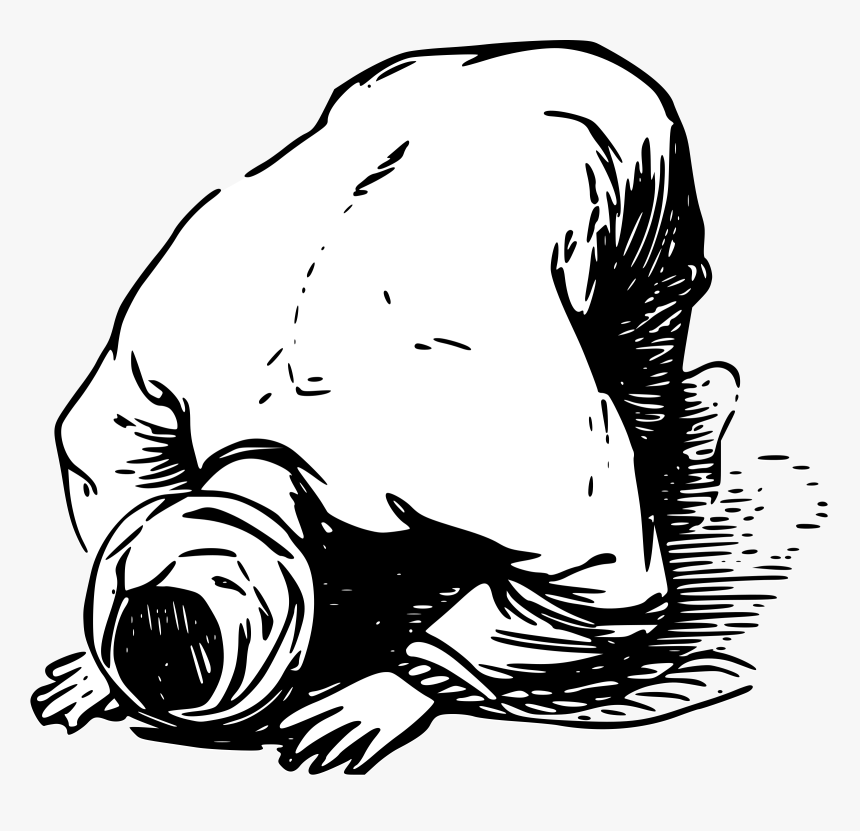 Islam Png - Islam Prayer Clipart, Transparent Png, Free Download