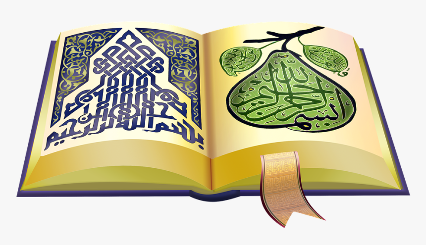 Islam Free Download Png - Quran Png, Transparent Png, Free Download