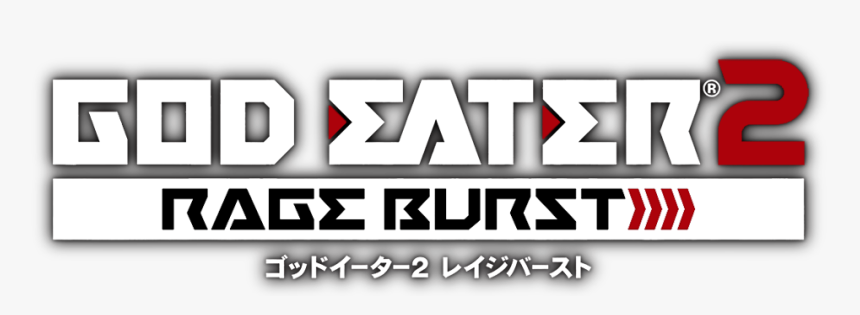 God Eater 3 Logo Png, Transparent Png, Free Download