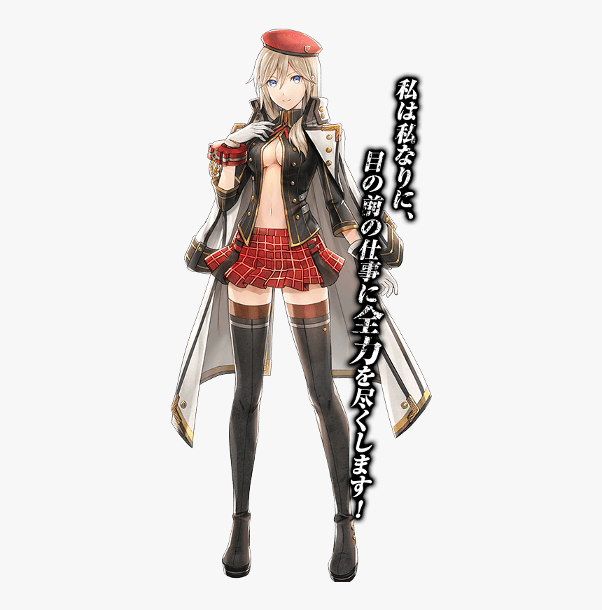 Alisa God Eater Resonant Ops, HD Png Download, Free Download