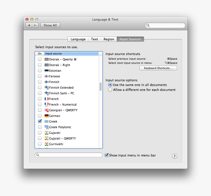 Mac Full Disk Access, HD Png Download, Free Download