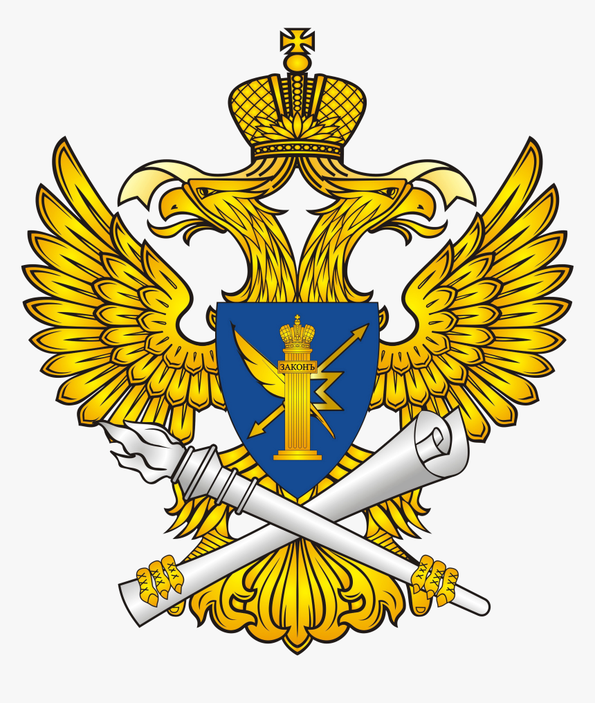 Emblem Of Roskomnadzor - Федеральное Агентство Научных Организаций, HD Png Download, Free Download