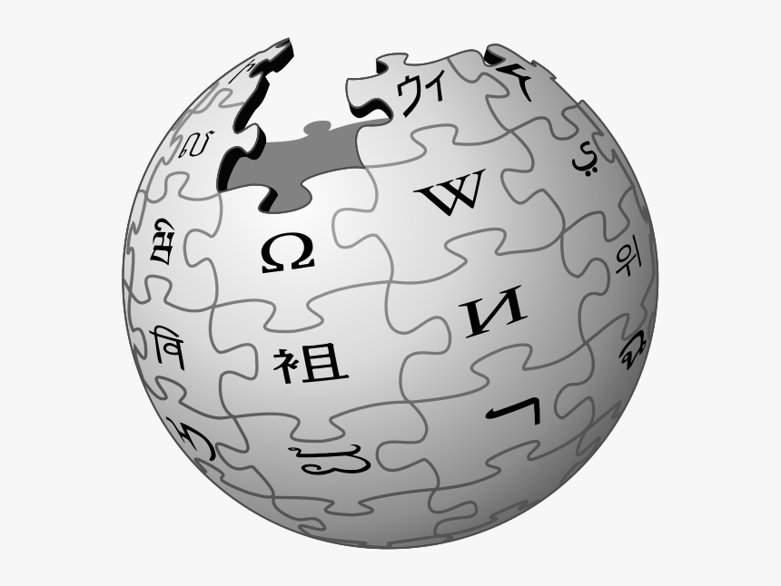 Transparent Wikipedia Logo Png, Png Download, Free Download