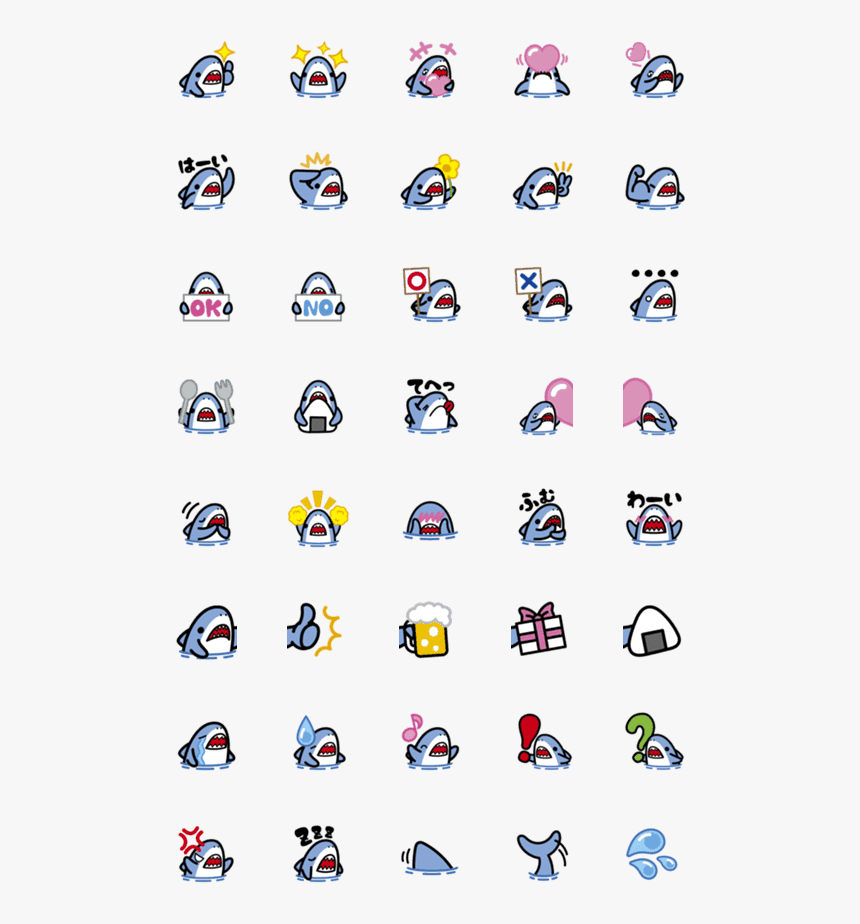 Small Shark Emoji, HD Png Download, Free Download