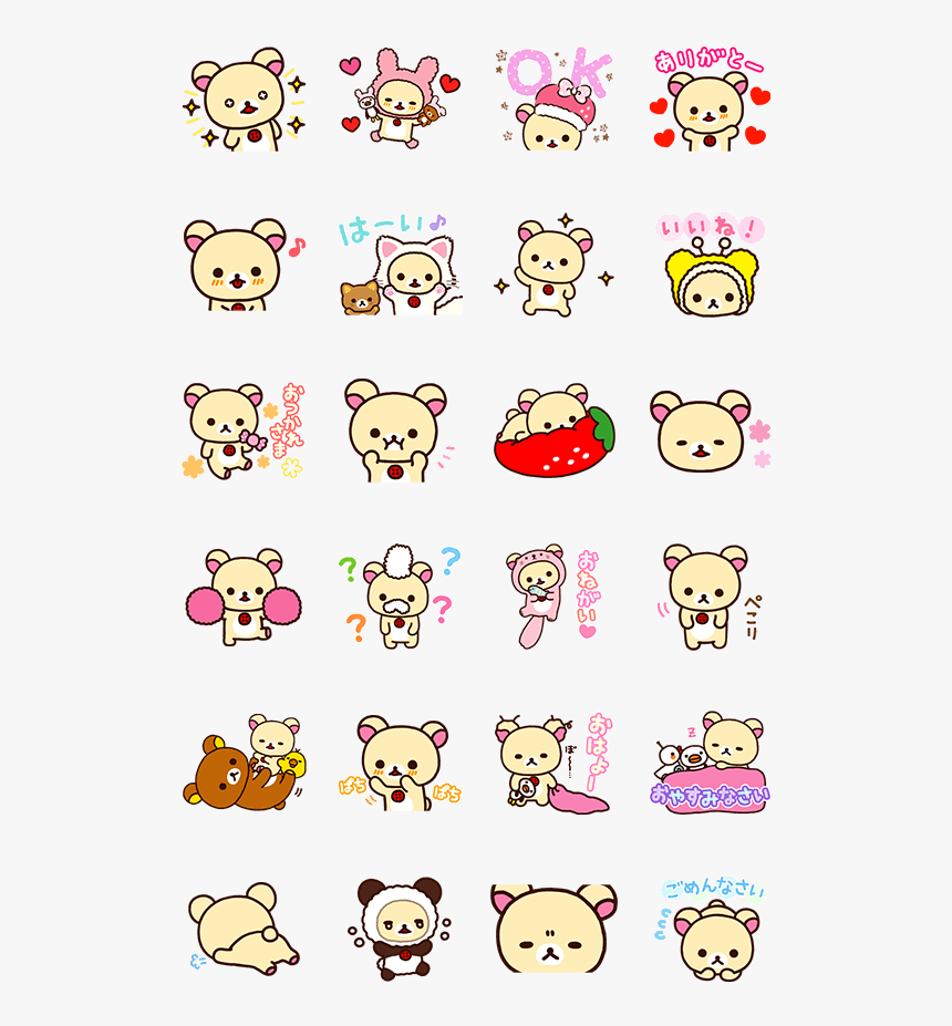 Rilakkuma Expression, HD Png Download, Free Download