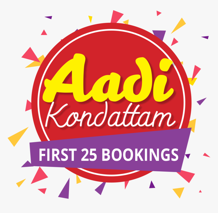 Aadi Offer Logo Png , Png Download - Partido Accion Nacional, Transparent Png, Free Download