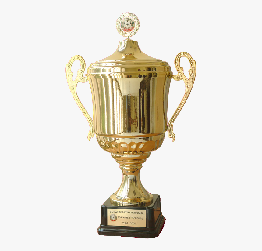 Hd Pogchamp Emote Zulul - Bulgarian Second Division Trophy, HD Png Download, Free Download