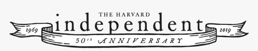 Harvard Png, Transparent Png, Free Download