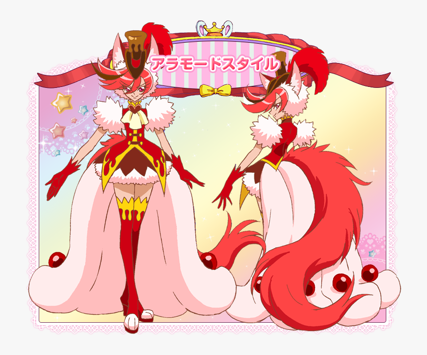 Kira Kira Precure A La Mode Cure Chocolat, HD Png Download, Free Download