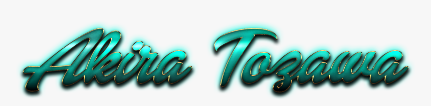 Akira Tozawa Name Logo Png - Graphic Design, Transparent Png, Free Download