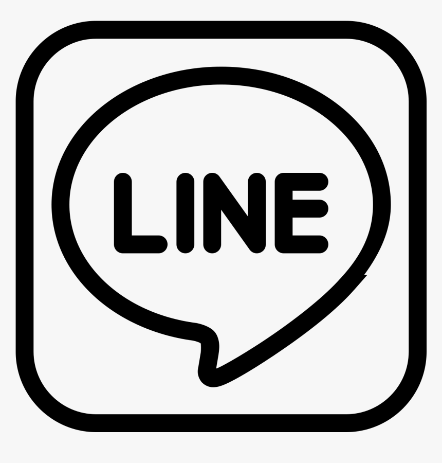 Black Lines Png - Line Icon White Png, Transparent Png, Free Download