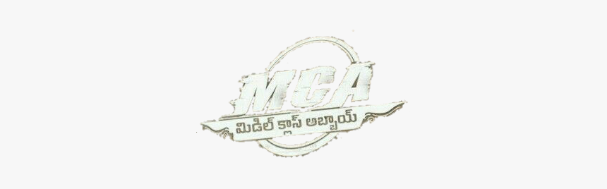#mca #nani - Label, HD Png Download, Free Download