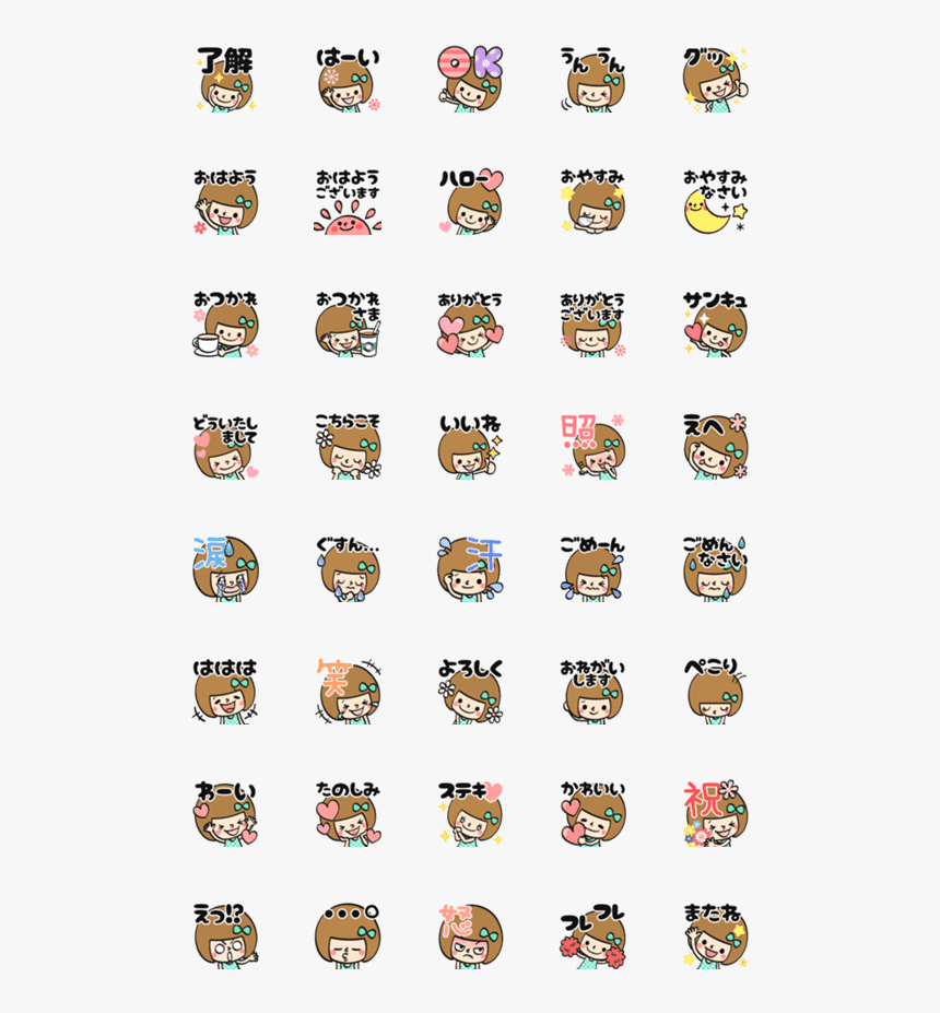 Shiba Emoji, HD Png Download, Free Download