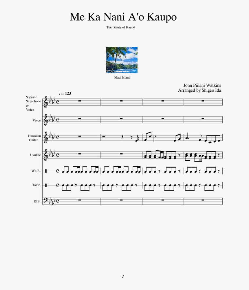 Sheet Music, HD Png Download, Free Download
