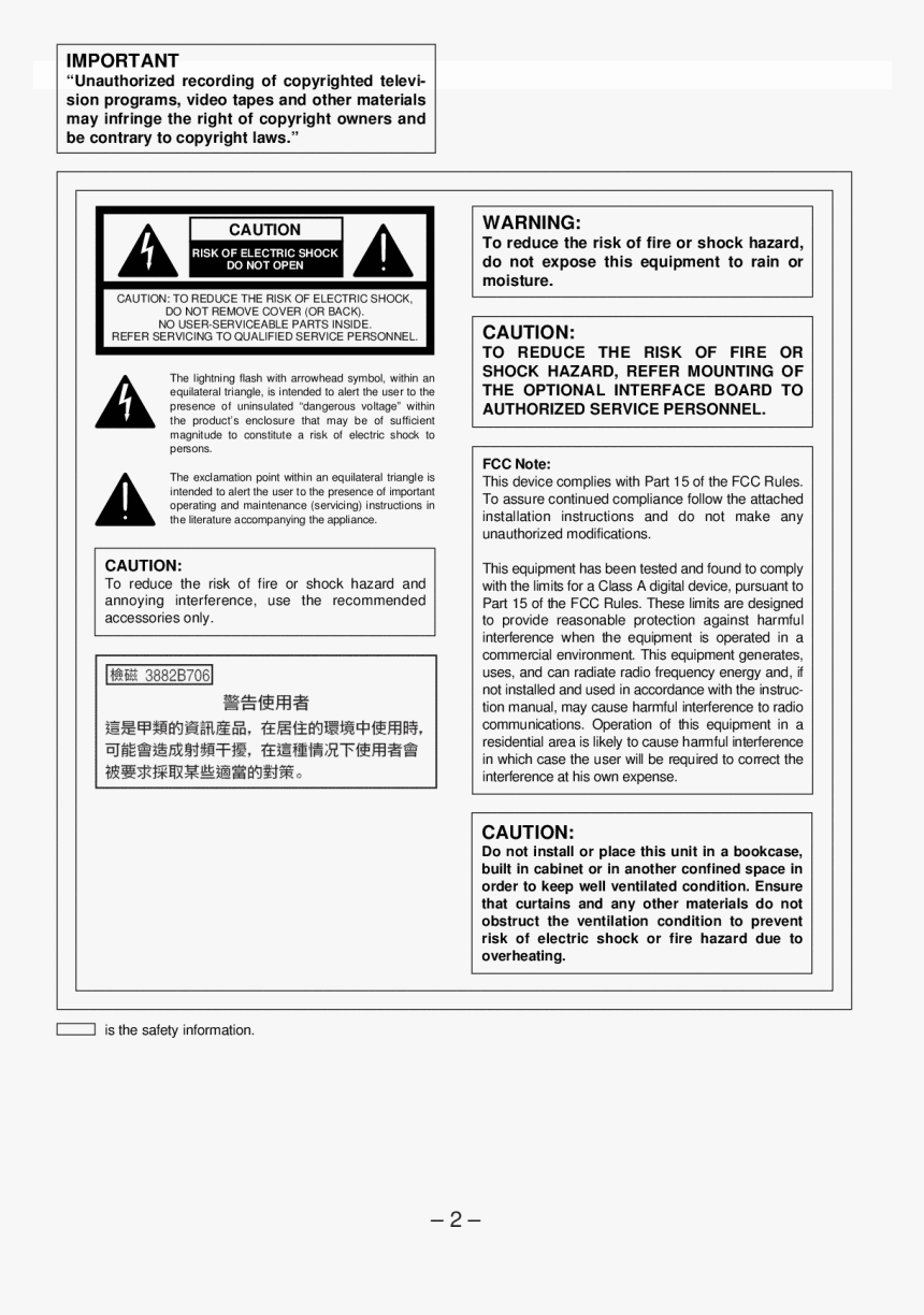 Document, HD Png Download, Free Download