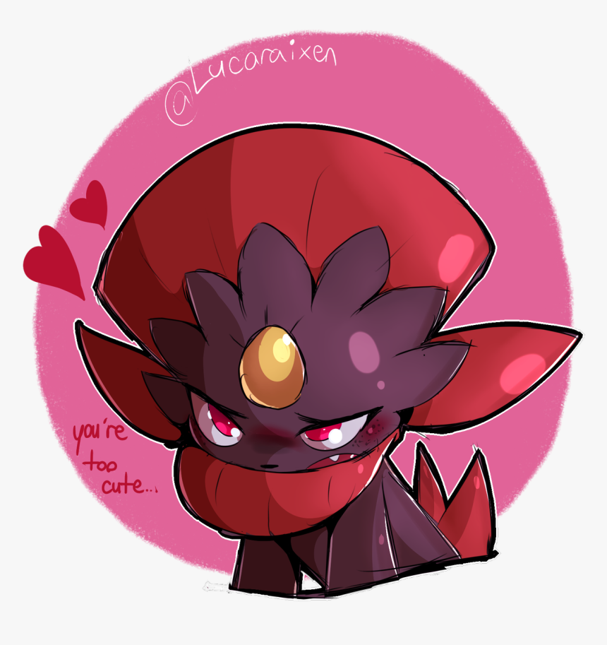 Weavile Png, Transparent Png, Free Download