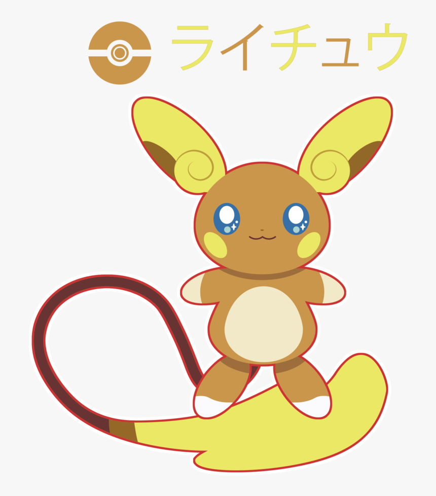 Alolan Raichu Png, Transparent Png, Free Download