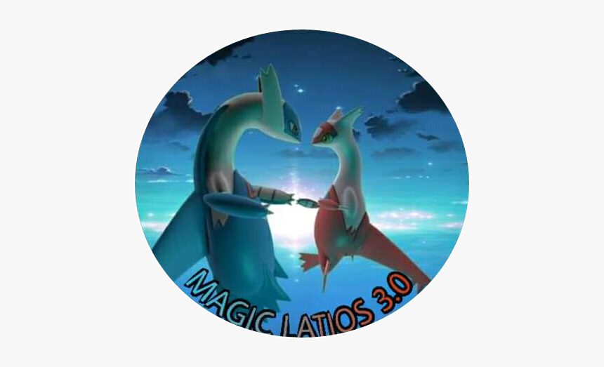 Marcas De Agua Mágic Latios, HD Png Download, Free Download