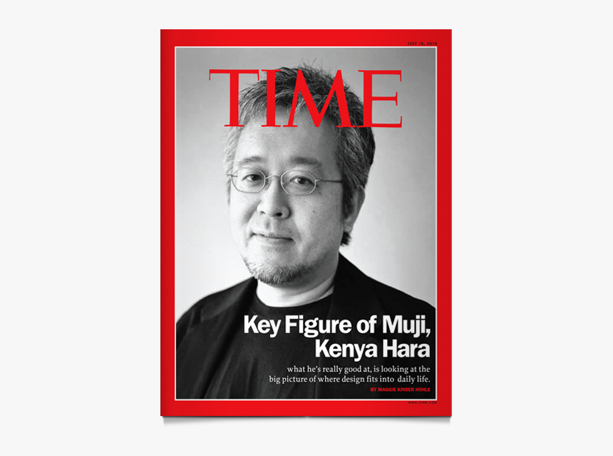 Time Magazine Png, Transparent Png, Free Download