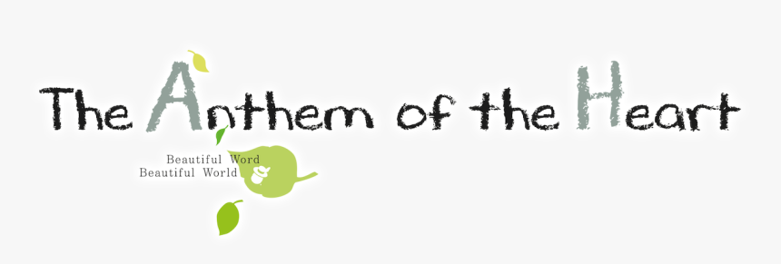 Anthem Logo Png, Transparent Png, Free Download