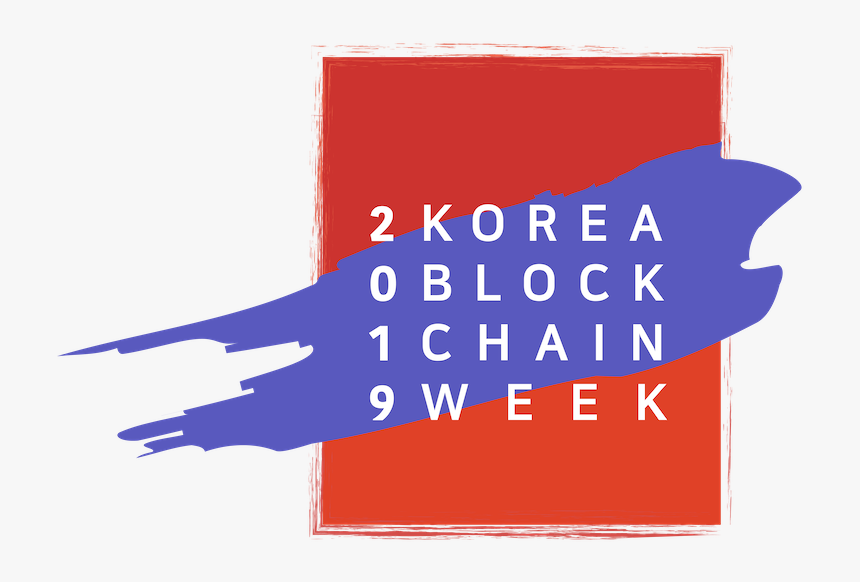 Korea Blockchain Week 2019, HD Png Download, Free Download