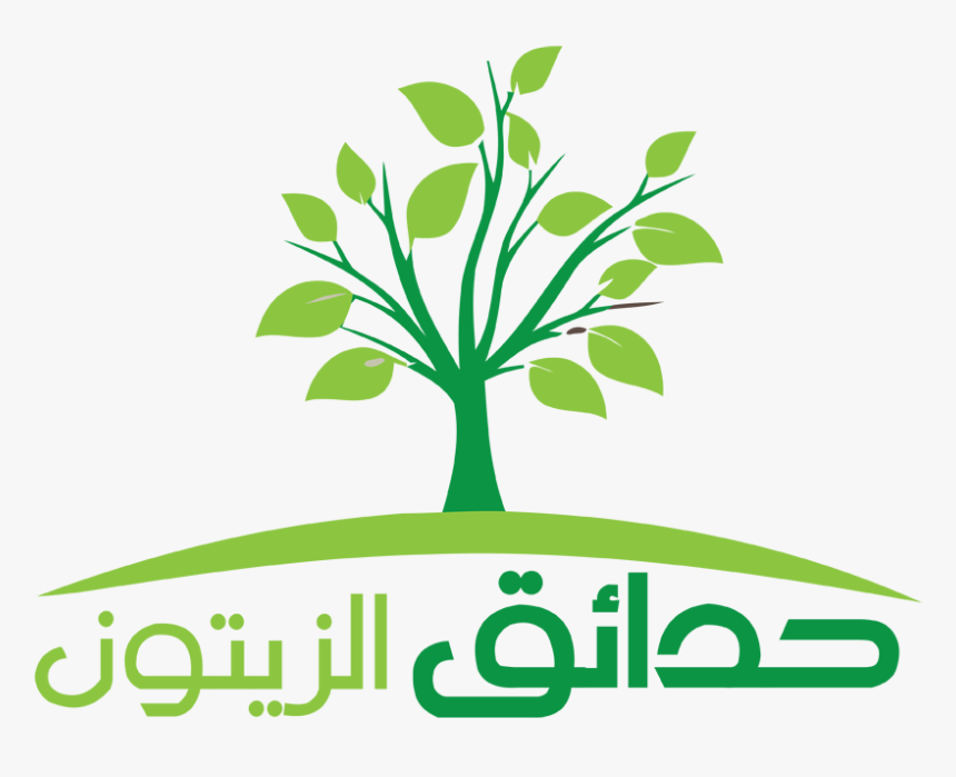 Logo Design By Tetouany For Olive Garden Egypt - لوغو زيتون, HD Png Download, Free Download