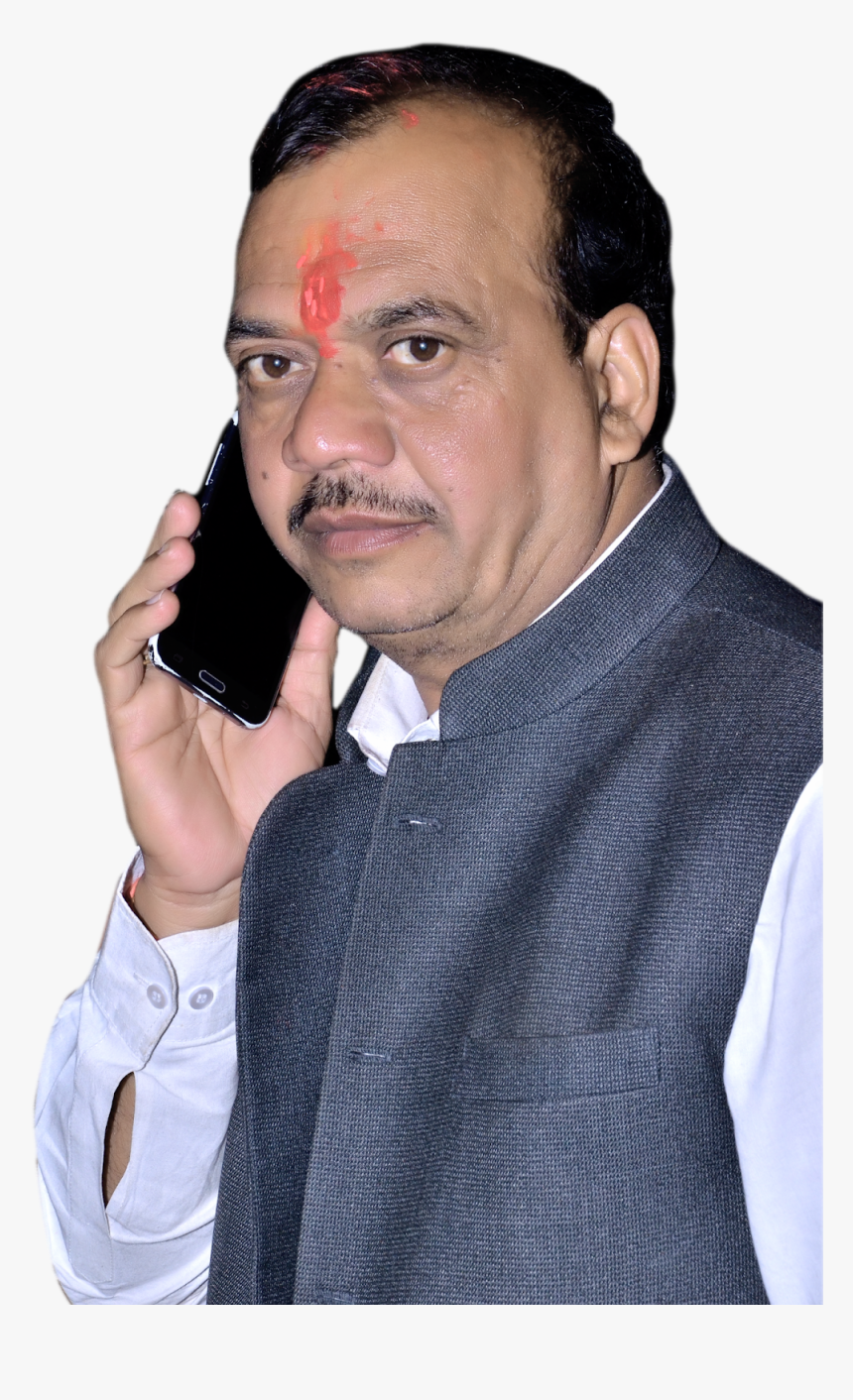 Rajkumar Ahir Mobile Png - Gentleman, Transparent Png, Free Download