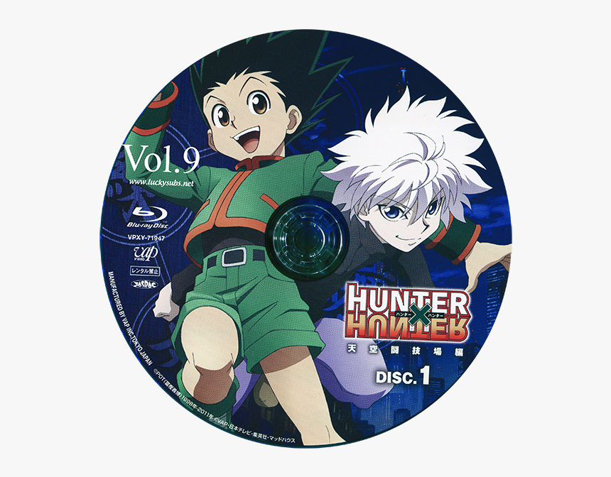 Hunterxhunter-09 - شعار Hunter X Hunter, HD Png Download, Free Download