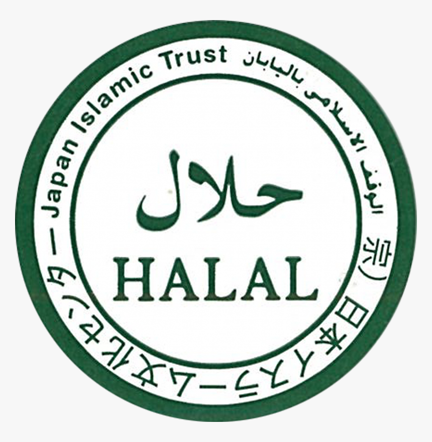 Japanese Islamic Trust Halal, HD Png Download, Free Download