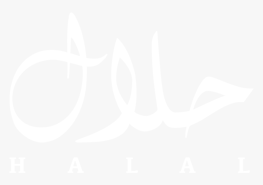 White Halal Png , Png Download - Halal Foundation Center Hong Kong Logo, Transparent Png, Free Download