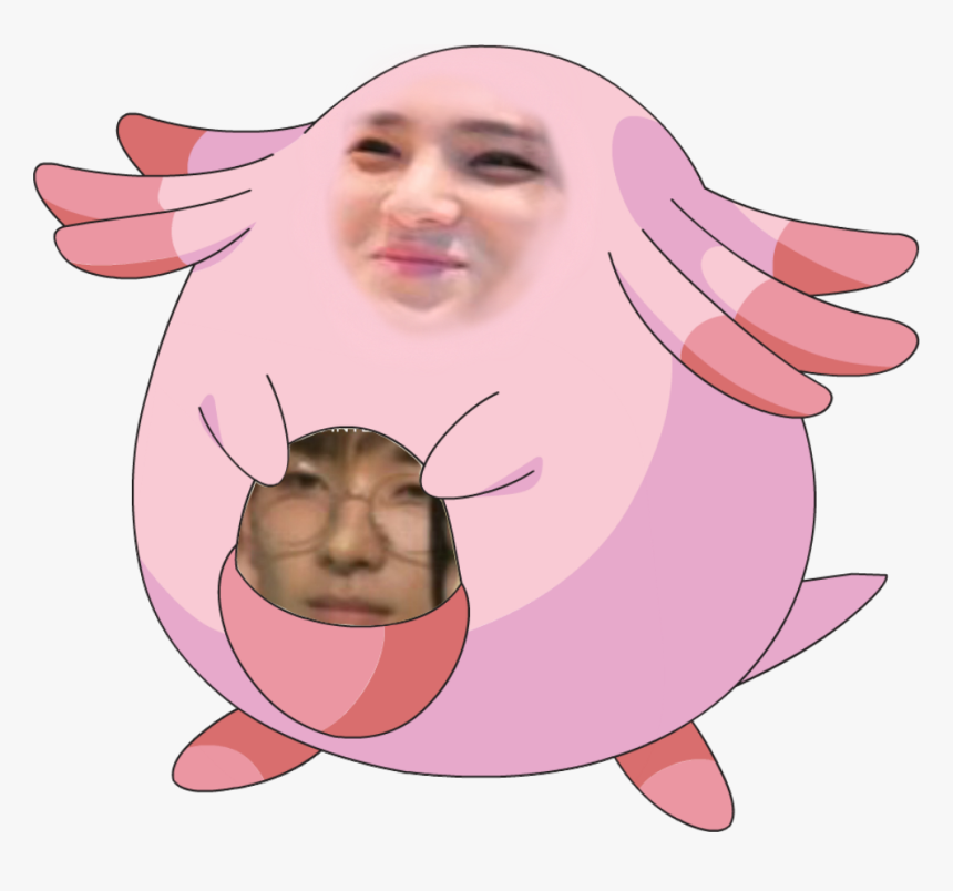 Transparent Mingyu Png - Pokemon Chansey Png, Png Download, Free Download