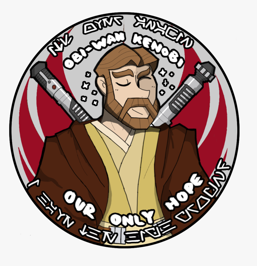 Transparent Qui Gon Jinn Png - Illustration, Png Download, Free Download