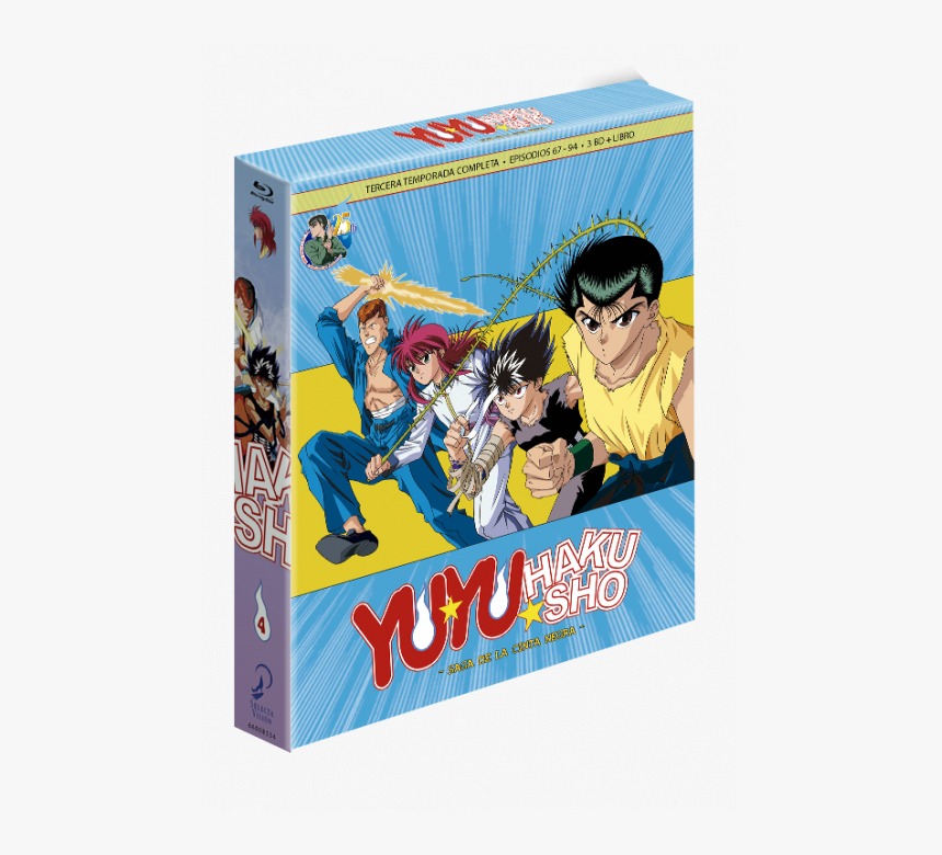 Yuyu Hakusho Box - Yu Yu Hakusho, HD Png Download, Free Download