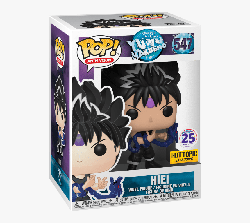 Funko Pop Yu Yu Hakusho, HD Png Download, Free Download