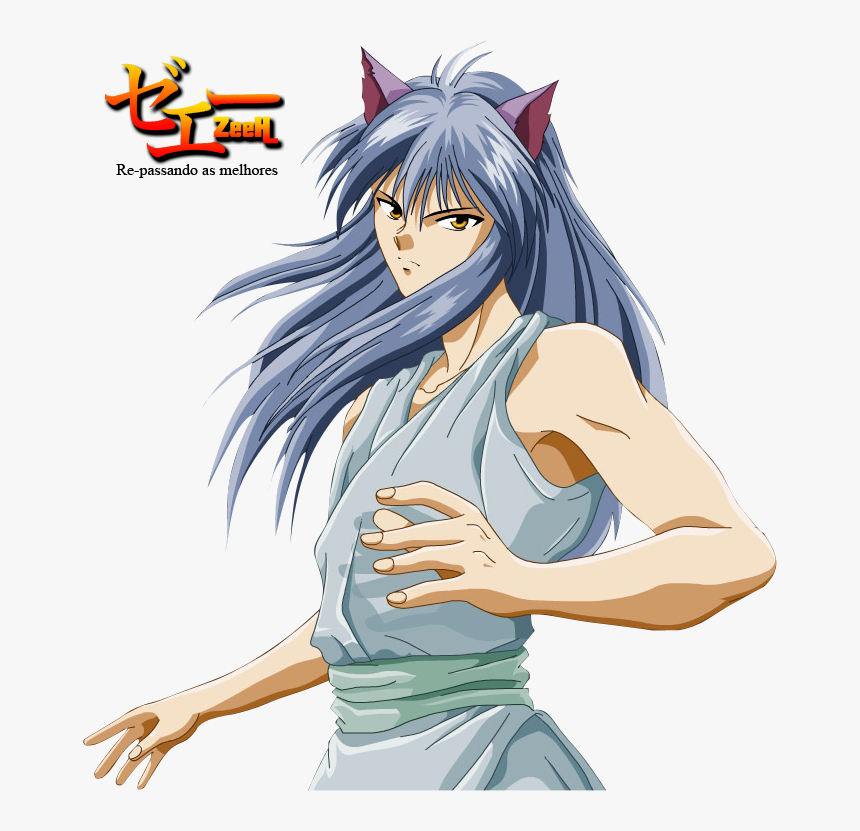 Kurama Yuyu Hakusho Png, Transparent Png, Free Download