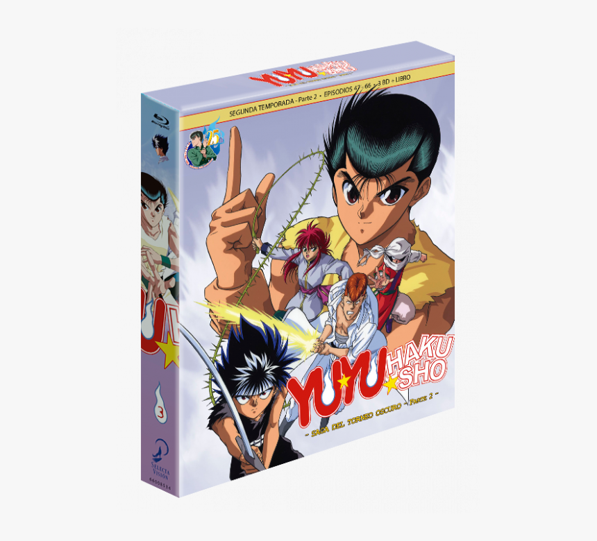 Yu Yu Hakusho Bluray, HD Png Download, Free Download