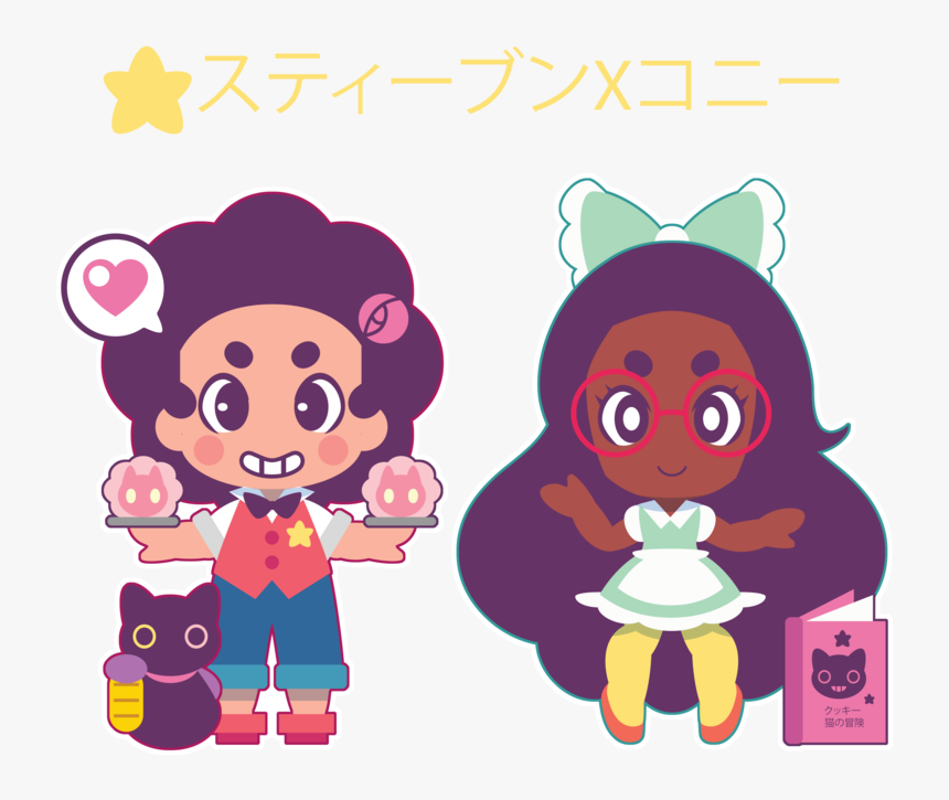 Chibi Butler & Maid Version Of Steven Universe And - Connie X Steven Fanarts, HD Png Download, Free Download