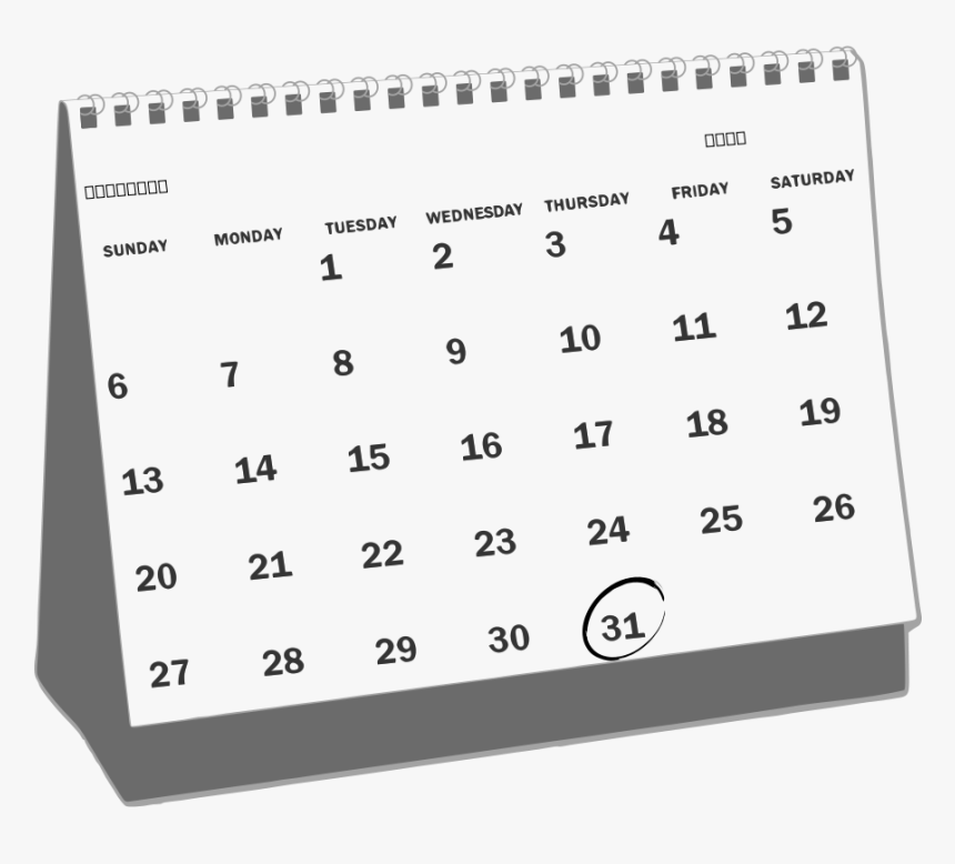 Calendar Clipart Free Clip Art Images 2 Image - Clip Art Black And White Calendar, HD Png Download, Free Download