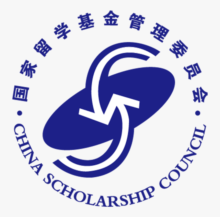 China Scholarship Council, HD Png Download, Free Download