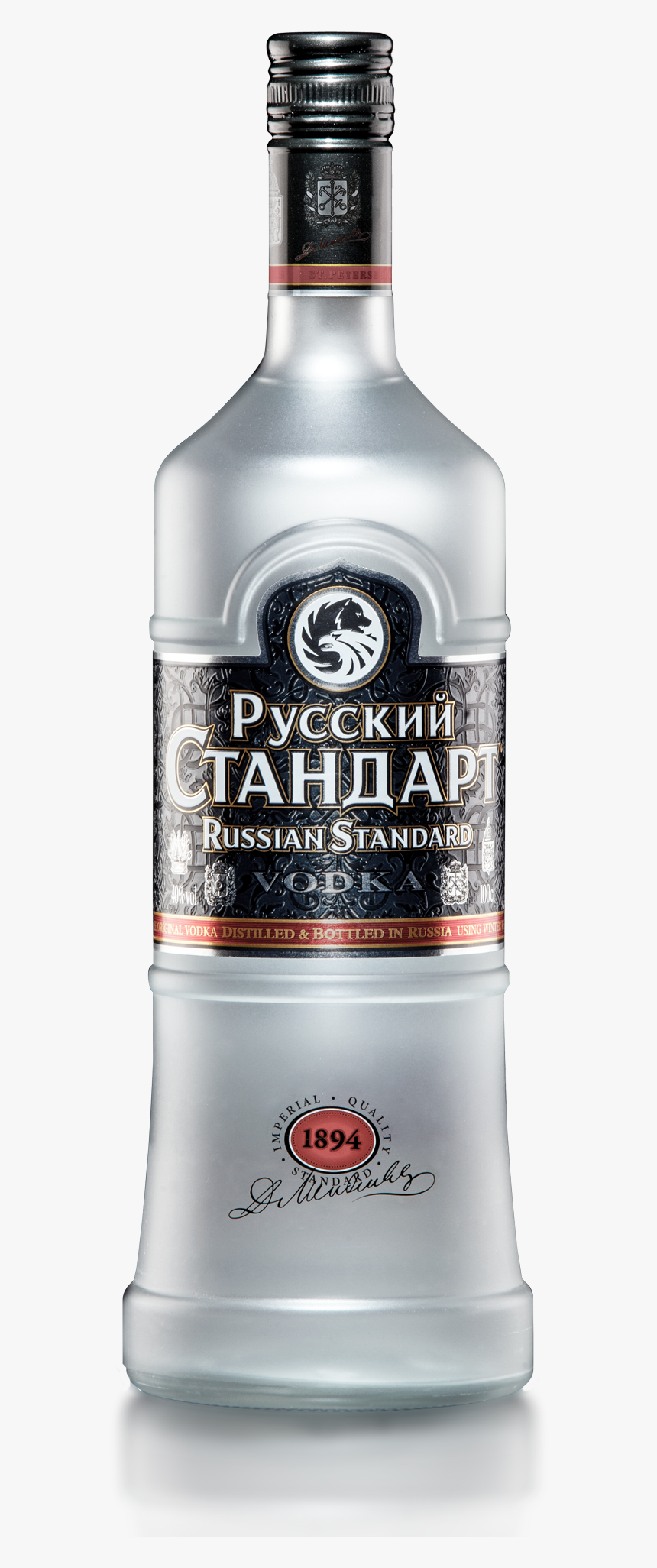 Russian Standard Vodka - Russian Standard Vodka Transparent, HD Png Download, Free Download