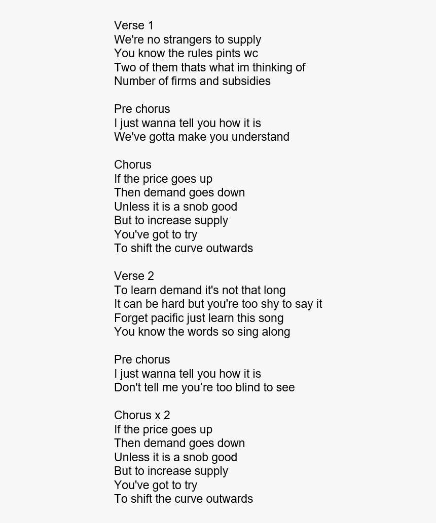 Tekst Never Gonna Give You Up Never Gonna Give U Up Lyrics Chorus, HD Png Download - kindpng