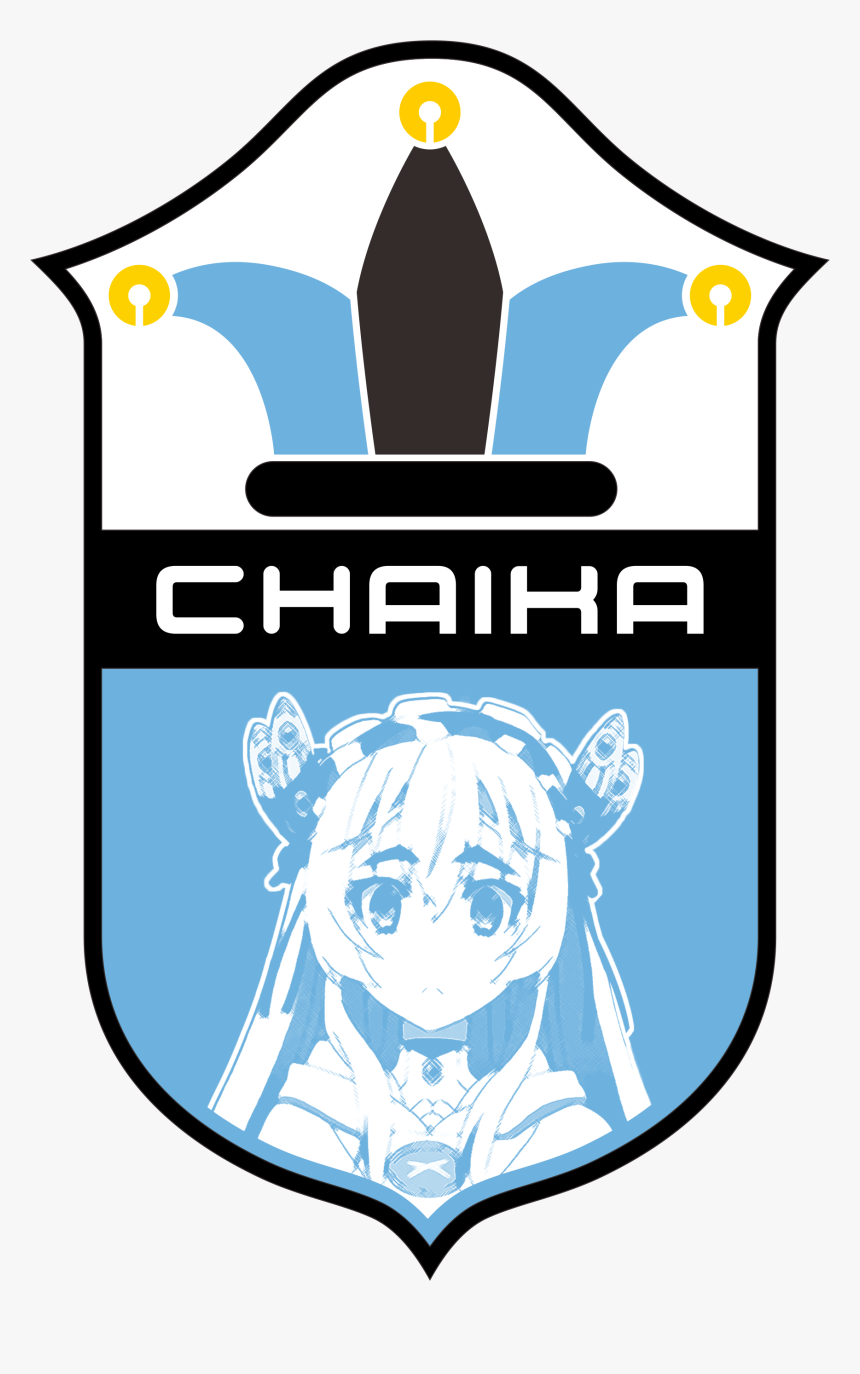Transparent Chaika Face Png - Eden Of The East Selecao, Png Download, Free Download