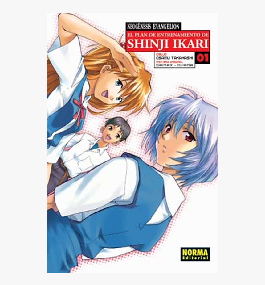 Neon Genesis Evangelion The Shinji Ikari Raising Project, HD Png Download, Free Download