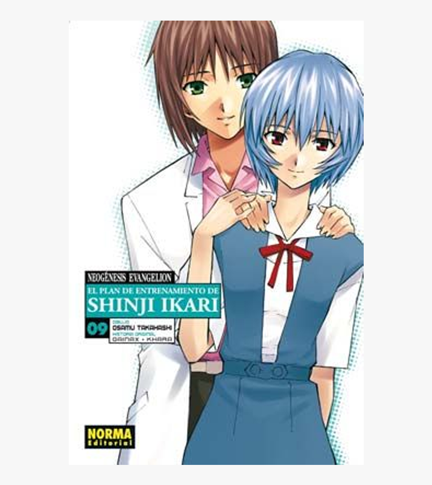 Neon Genesis Evangelion Shinji Raising Project, HD Png Download, Free Download