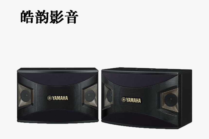 Yamaha/imahara Kms-800 Ktv Dedicated Speaker Stage - Loa Yamaha, HD Png Download, Free Download