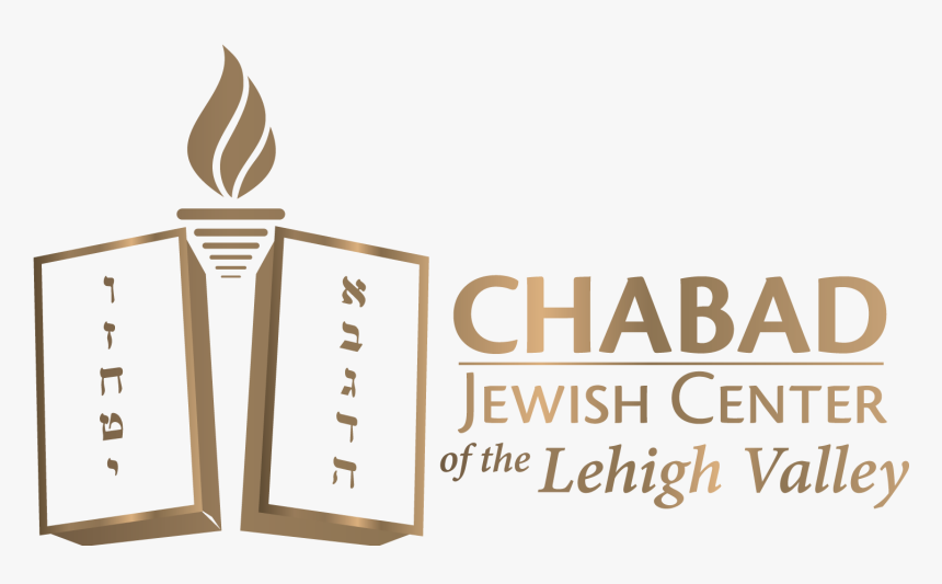 Chabad Gold Logo - Illustration, HD Png Download, Free Download